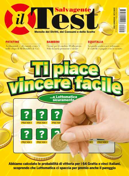 Rivista 2016