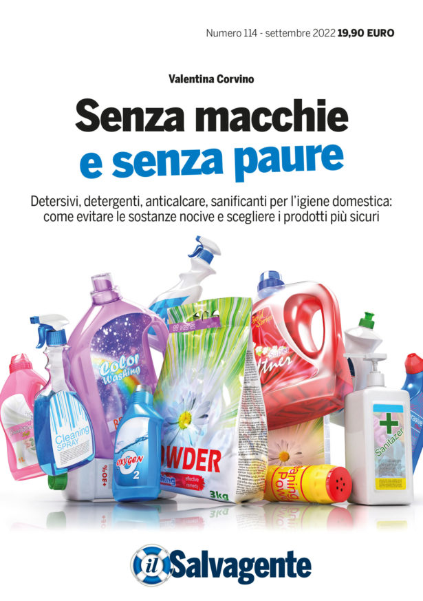 Senza macchie e senza paura