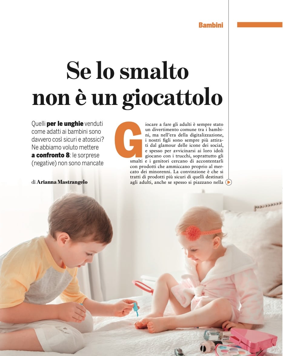 SMALTI